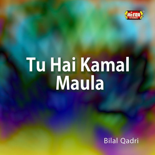 Rukh Din Hain Ya - Bilal Qadri
