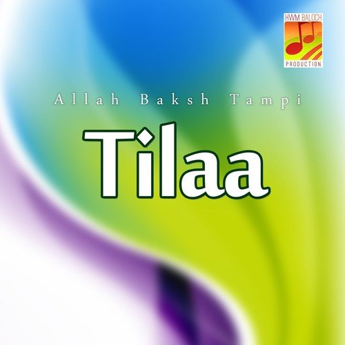 Mani Dil E Touk A - Allah Baksh Tampi