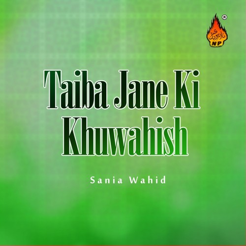 Khula Hai Sabhi Ke Liye - Sania Wahid