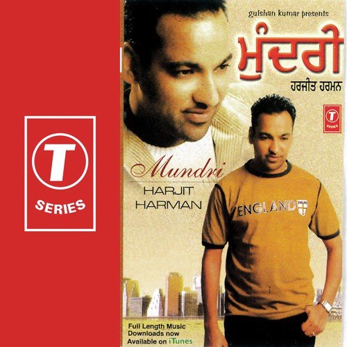 Jogi - Harjit Harman, Atul Sharma