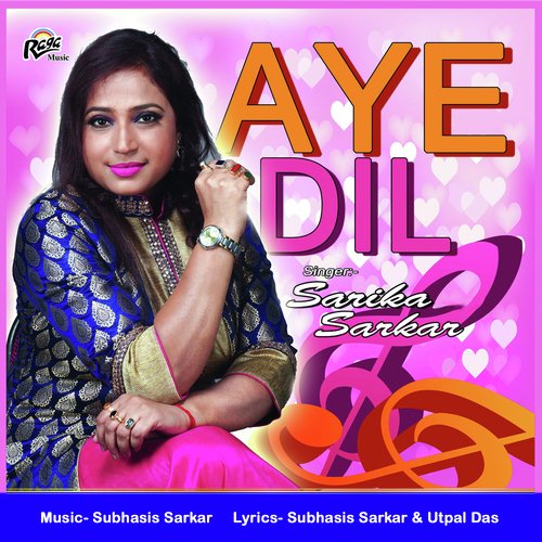 Tu Hi Tu - Sarika Sarkar