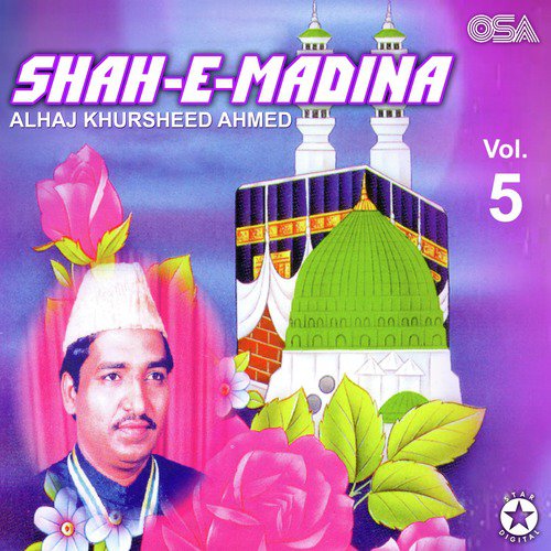 Mera Dil Bhi Chamka De - Alhaj Khursheed Ahmed