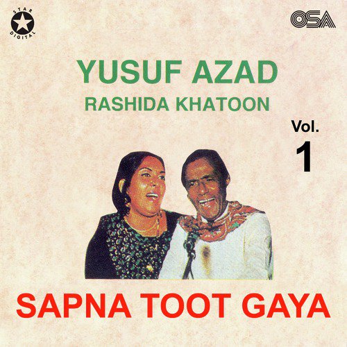 Maati Ke Putle Tu Ek Din - Yusuf Azad, Rashida Khatoon