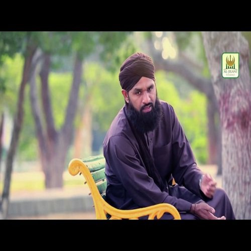 Sadqa e Mustafa - Junaid Qasmi
