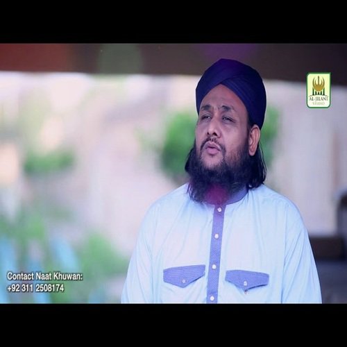 Salam - Syed Noman Qadr