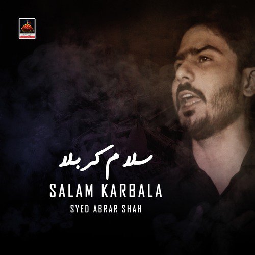 Zindan Ro Piya Hai - Syed Abrar Shah