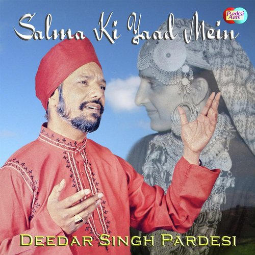 Ishq Mein Lajawab Hain - Deedar Singh Pardesi