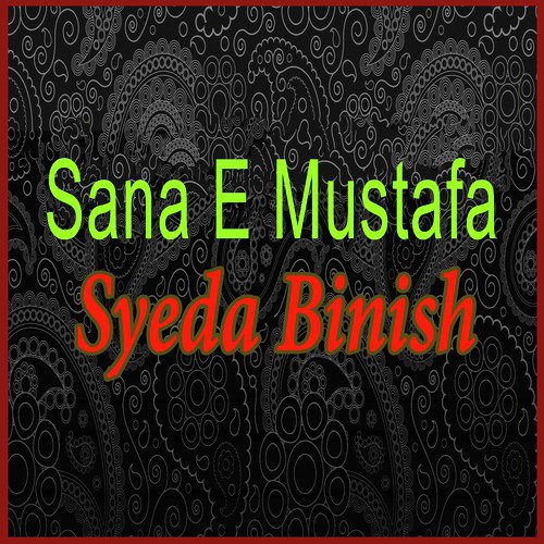 Wah Musibata - Syeda Binish
