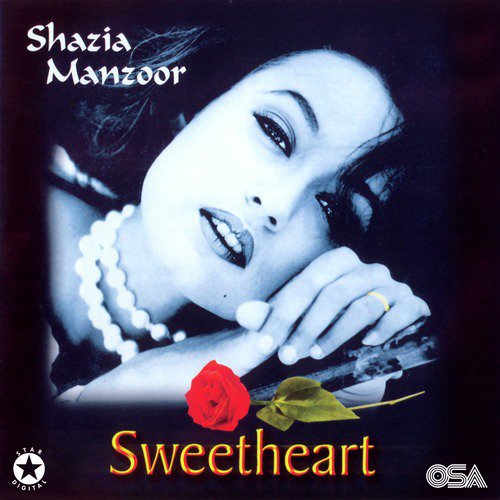 Gilli Gilli (Country Garage Mix) - Shazia Manzoor