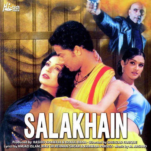 Sunehri Si Yeh Shaam - M. Arshad