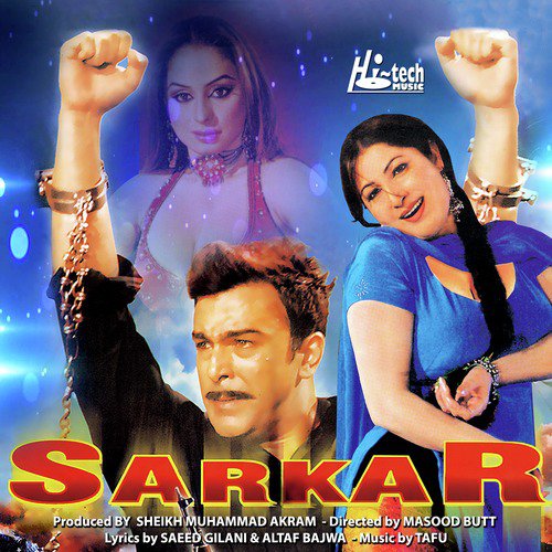 Ishq Ne Aisi Pyas Jagayi - Tafu