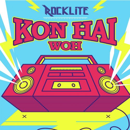 Kon Hai Woh - Shuja Haider, Rachel Viccaji
