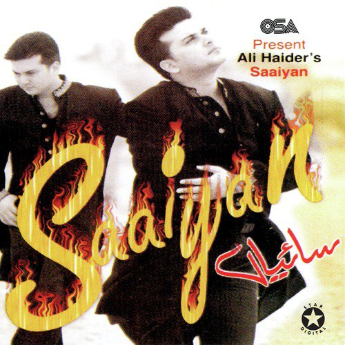 Shaam - Ali Haider