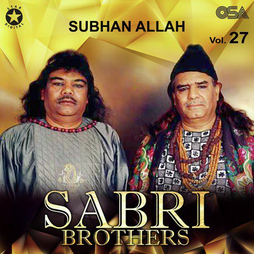 Waqt E Dua Hai - Sabri Brothers