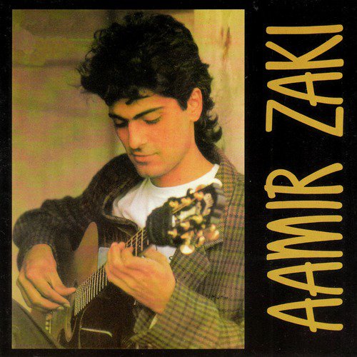 Mera Pyar - Aamir Zaki