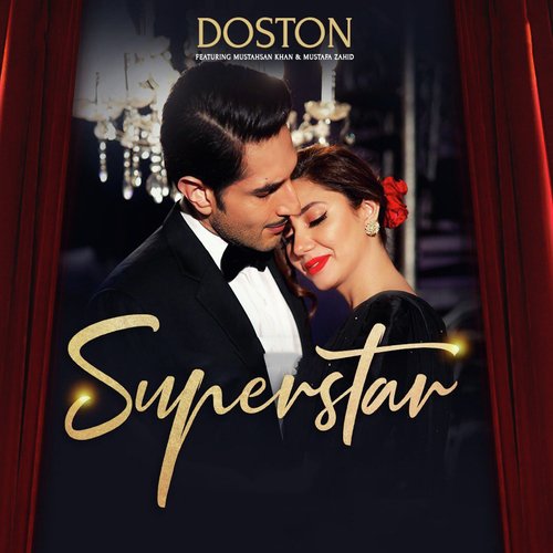 Doston (From Superstar) - Amanat Ali, Amanat Ali