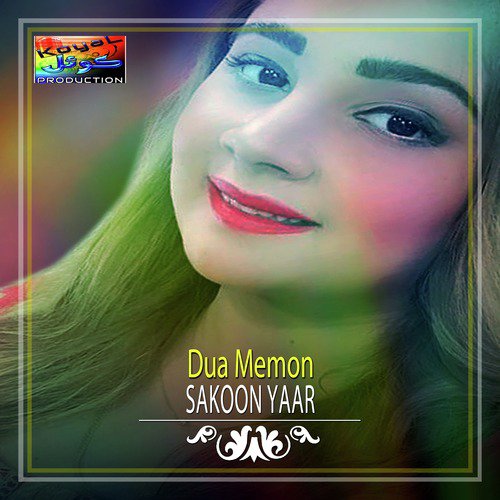 Zid Na Kar - Dua Memon