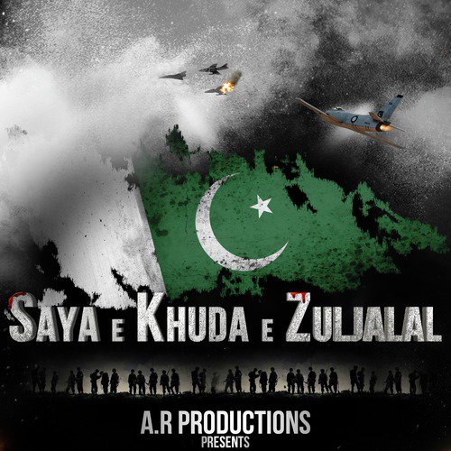 Sada - Irfan Saleem