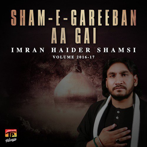 Haye Akber - Imran Haider Shamsi