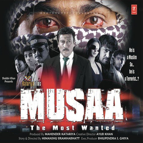 Mujhko Bas Ek Pyar Dila De - Santosh Sharma, Eliyas