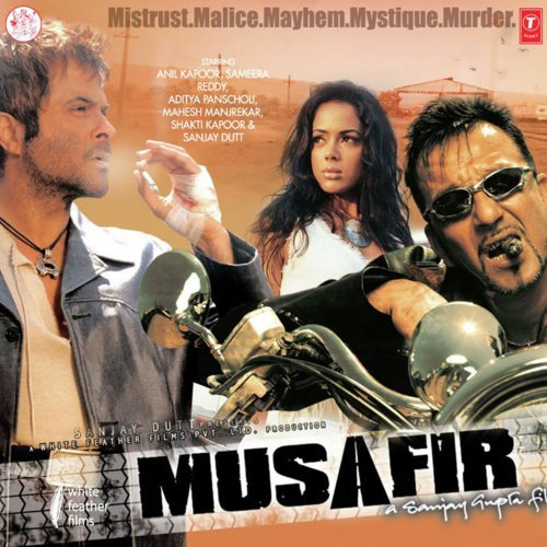 Rabba (Techno) - Anand Raj Anand, Vishal-Shekhar