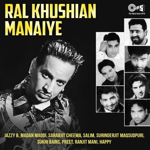 Koka - Prakriti Kakar, Mika Singh, Kaur Sisters, Vibhas, Miss Pooja