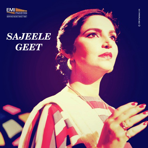 Desan Da Raja - Various Artists