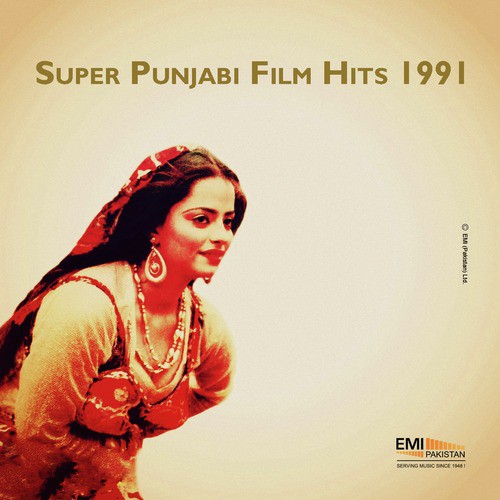 Sohniye Toon Aeho Jai (From Gulfam) - Various Artists