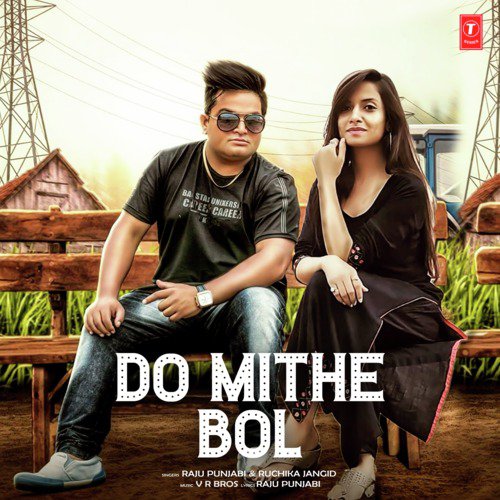 Do Mithe Bol - Prakriti Kakar, Mika Singh, Kaur Sisters, Vibhas, Miss Pooja