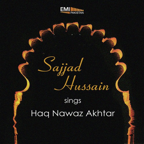 Manzil Ki Pehchan Nahin Hai  sajjad hussain - Sajjad Hussain