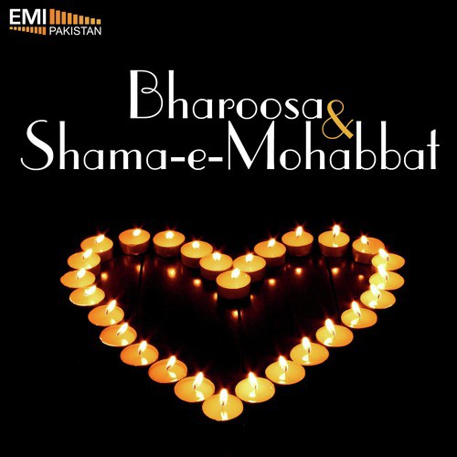 Oh My Love (from Shama-e-Mohabbat) - M.Ashraf, A.Hameed