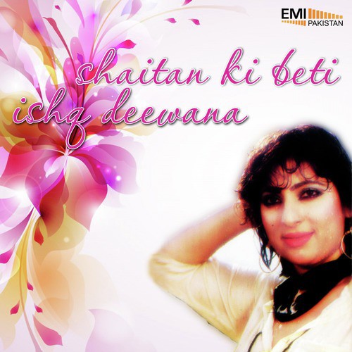 Janam Diya Shaitan Ne (From Shaitan Ki Beti) - Sunny, Nazir Ali