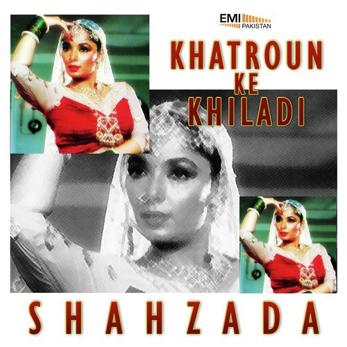 Jadon Wee Milye Donwen (From Khatroun Ke Khiladi) - M.Arshad, M.Ashraf