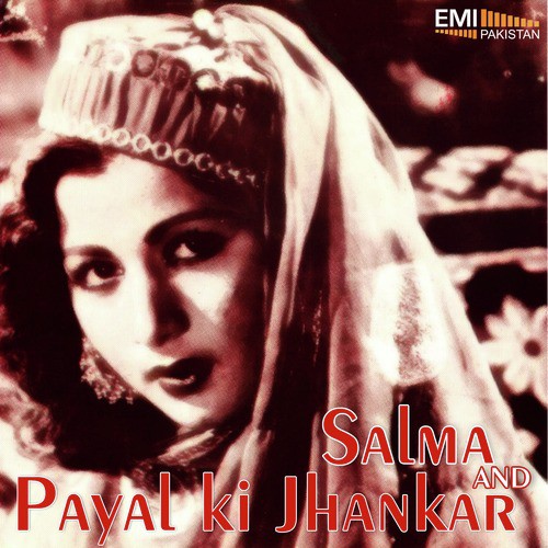 Ham Ne To Tumhen (from Payal Ki Jhankar) - Rashid Atre