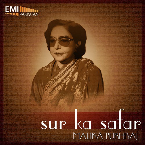 Nanand Man Baslene De - Malika Pukhraj, Tahira Syed
