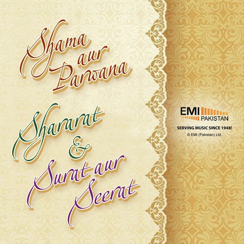 Main Tera Shehar Chhor Jaonga - Various Artists