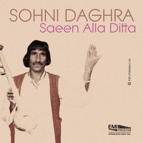 Sohni Da Ghagra - Saeen Alla Ditta