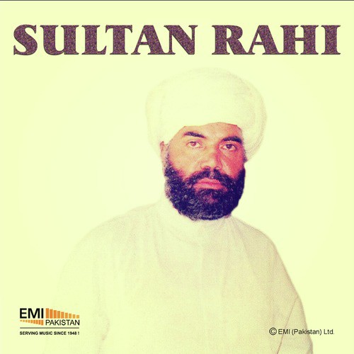 Awal Hamd Khudada - Sultan Rahi