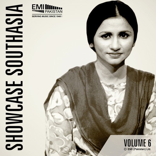 Ghata Ghonghor - Nayyara Noor