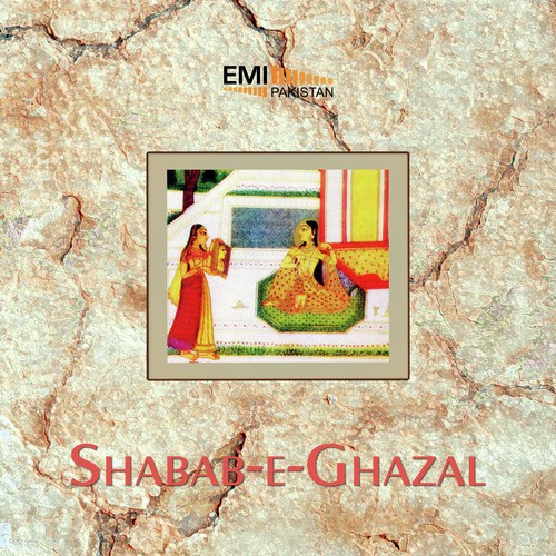 Niklo Na Benaqab - Various Artists