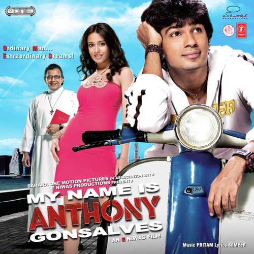 Jaane Maula Jaane Khuda   1 - Himesh Reshammiya, Pritam