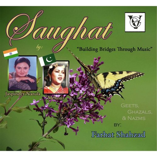 Jan E Man - Jaspinder Narula, Mehnaz