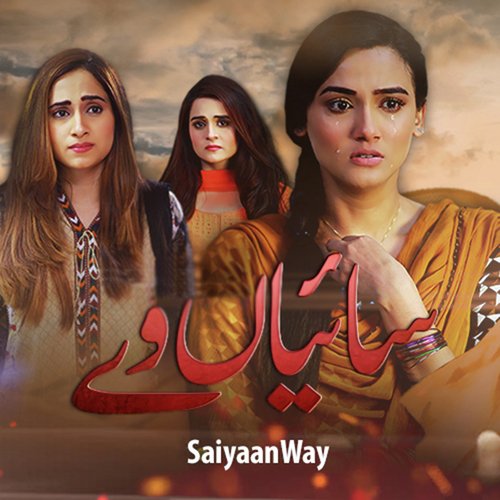 Saiyaanway - Imran Ali Akhter, Rimsha Khan