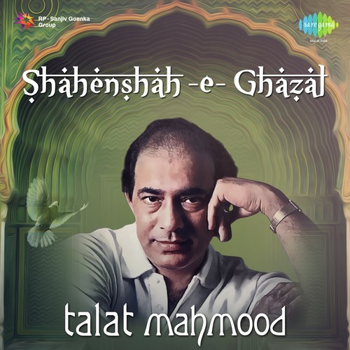 Khuda Woh Waqt Na Laye - Talat Mahmood, Suraiya