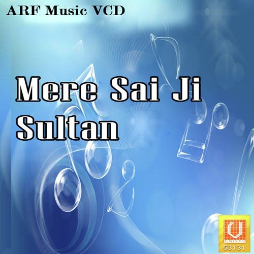 Anmol Vachan Yaara Sunlo - Dr. Mamta Singh