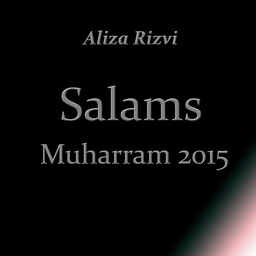 Mujrayee Khalk Main - Aliza Rizvi