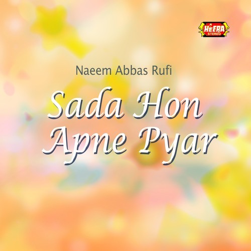 Wagdi Nadi Da Pani - Naeem Abbas Rufi