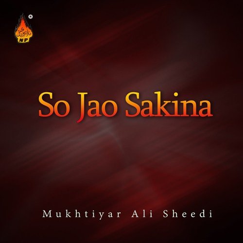 Ishara Tha Asghar Ka - Mukhtiyar Ali