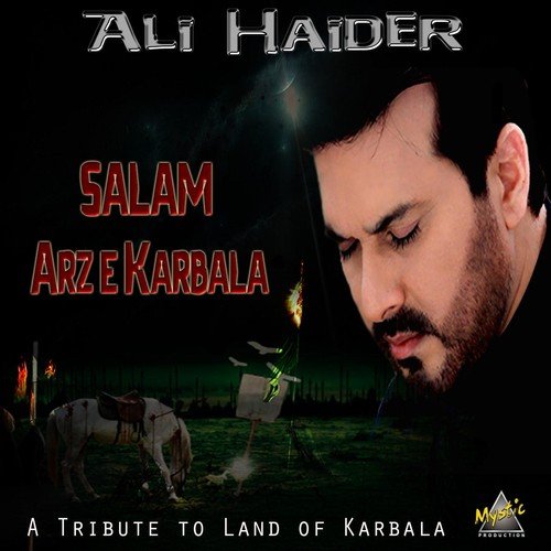 Haider Haider Bol (Reprise) - Ali Haider
