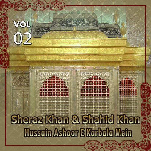 Darbar Sahabi Vich - Sheraz Khan, Shahid Khan